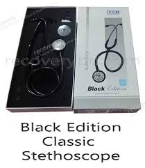 BSMI classic 2